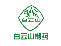 白雲山(shān)制藥