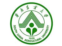 華南農業大學(xué)